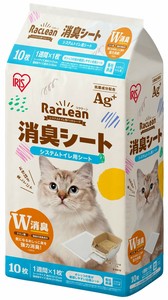 宠物用尿垫