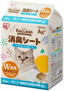 宠物用尿垫