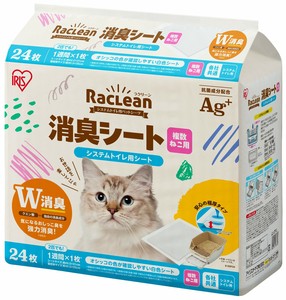 宠物用尿垫