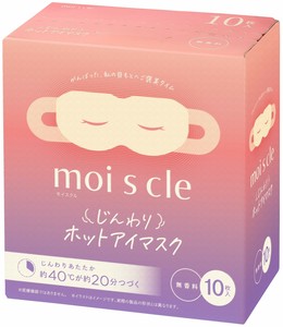 【アイリスオーヤマ　アイマスク　】　モイスクル　じんわりホットアイマスク　<br>無香料　10枚入り
