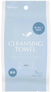 Hand Towel 7-pcs