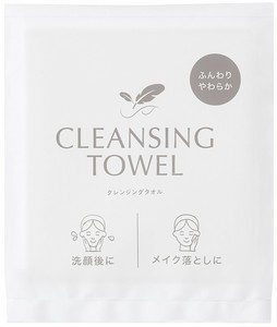 Hand Towel 2-pcs
