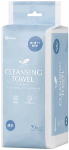 Hand Towel 70-pcs