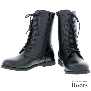 Boots Hakama black 22.0cm
