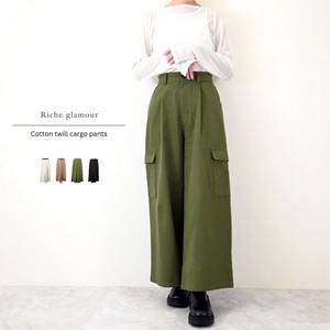 Full-Length Pant