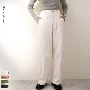 长裤 斜纹 新商品 茧形