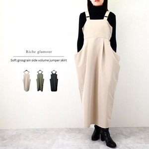 Jumper Dress Soft Grosgrain Pinafore Dress