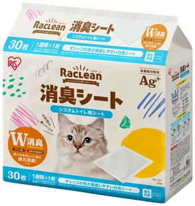 【アイリスオーヤマ　トイレ用品　ペット用品】　システムトイレ用消臭シート 30枚