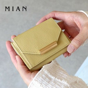 Trifold Wallet