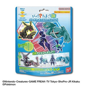 【ポケットモンスター（ポケモン）】『びっくら？たまごDX　バトルフィギュアコレクション5』