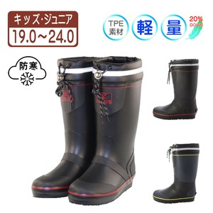 キッズ 防水防寒ブーツ レインブーツ アウトドアブーツ ワークブーツ 長靴 雨靴 完全防水 軽量 xm_24060