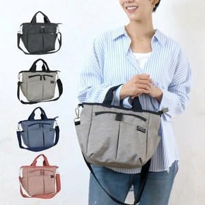 Bag 2-way
