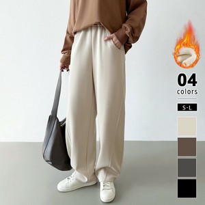 裏起毛 カーブパンツ ゆったりワイドパンツ ワイドパンツ ワイドパンツ あったか 裏起毛パンツ 暖かい
