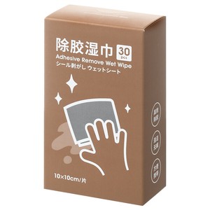 霜山 シール剥がしウェットシート 30枚入り