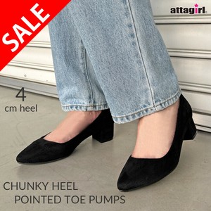 Basic Pumps Pumps 4cm