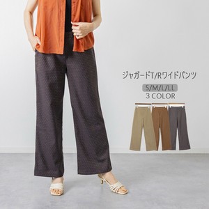 ジャガードT/Rワイドパンツ　股下68cm　S〜LLサイズ　【日本製】ストレッチ