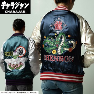 ドラゴンボールZ ピッコロ 神龍 スカジャン