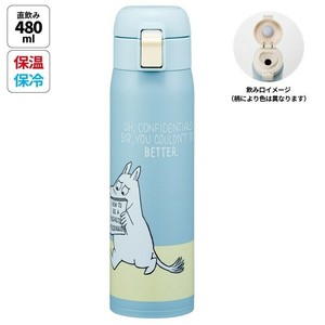 水壶 Moomin姆明/噜噜米 Skater