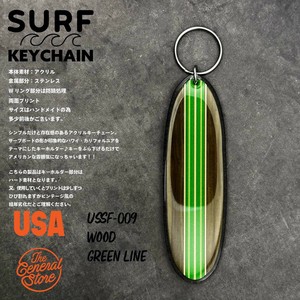Key Ring Surfing Acrylic