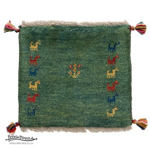 ギャッベ　ペルシャ　イラン　オーガニックウール　絨毯　ラグ　座布団　MS14854_GR　40×36cm