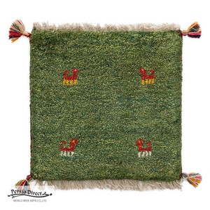 ギャッベ　ペルシャ　イラン　オーガニックウール　絨毯　ラグ　座布団　MS14855_GR　39×39cm