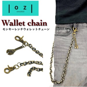 モンキーレンチ ウォレットチェーン　メンズ　ユニセックス　工具