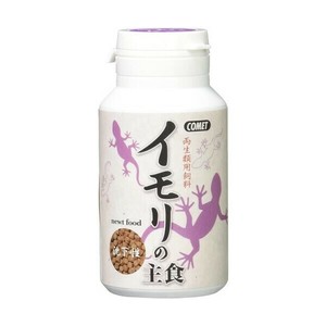 [イトスイ] イモリの主食40g