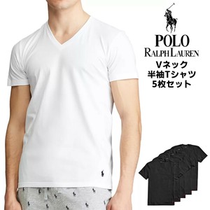 T-shirt T-Shirt V-Neck Set of 5
