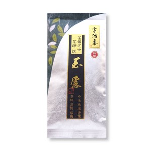 特選 鑑定士 宇治玉露