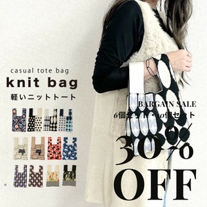 Handbag Ladies fashion Lightweight Foldable Reusable Bag