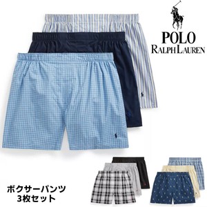 Cotton Boxer Underwear Set of 3