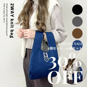 Handbag Ladies fashion Lightweight 2Way