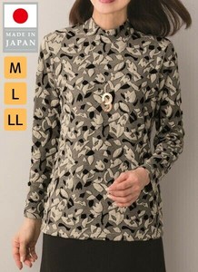 T-shirt Jacquard Made in Japan
