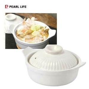Pot White PEARL METAL 17cm