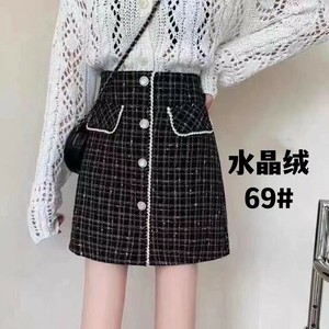 パールボタンステッチミニファンシーツィードニットSK
