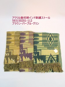 秋冬新作）ストール　アクリル幾何柄インド刺繍ストール