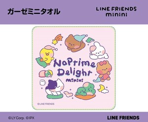 LINE FRIENDS minini　ガーゼミニタオル