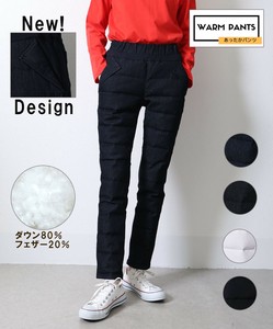 【each】人気アイテムNEWデザイン！返しポケットダウンフェザー・パンツ《人気》2024AW　新作　 each東京