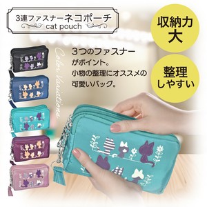 ネコポーチ ポーチ 3連ファスナー ナイロン 縦9cm×横15cm×マチ6cm