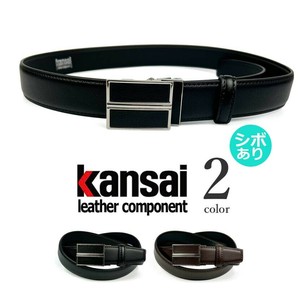 Belt Genuine leather Buckle Belt 2-colors