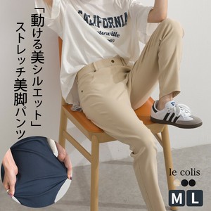 长裤 春夏