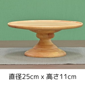 Main Plate 25cm