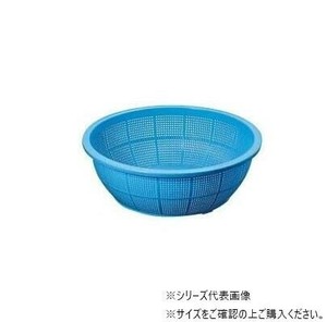 DX丸ザル　470　040019