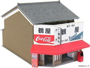 みにちゅあーとキット なつかしのジオラマシリーズ S=1/150 商店G MP03-89