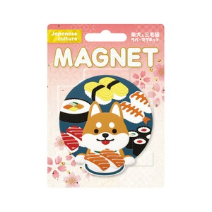 Magnet/Pin Shiba Dog