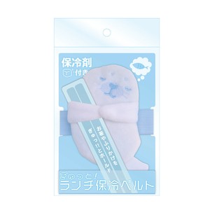 Bento Item Seal