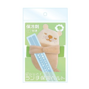 Bento Item Sea Otter