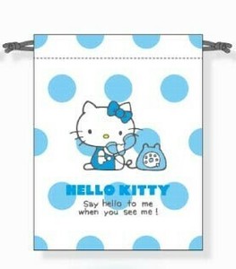 Small Item Organizer Hello Kitty
