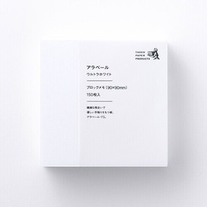 [TAKEO] Notebook Block memo