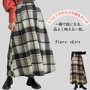 起毛チェックフレアスカート